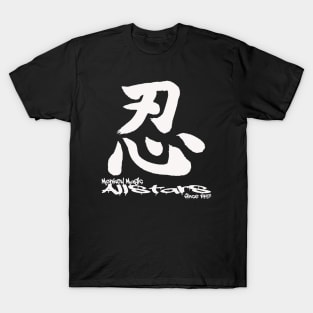 Monkey Magic Allstars Shinobi T Shirt T-Shirt